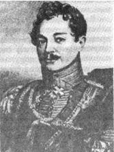 Граф В. В. Левашов
