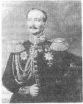 Князь Алексей Яковлевич Лобанов-Ростовский