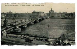 Николаевский мост, Санкт Петербург